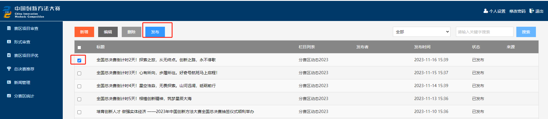 图片18.png
